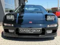 Honda NSX Legendary CAR