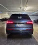 Audi SQ7 TFSI quattro tiptronic -
