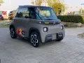 Citroën Ami Peps ab 15 Jahren mit Führerscheinklasse AM