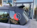 Citroën Ami Peps ab 15 Jahren mit Führerscheinklasse AM