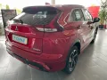 Mitsubishi Eclipse Cross Top Plug-in-Hybrid 4WD