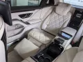 Mercedes-Benz  4M Maybach /elek.Fondtüren/4Sitzer/NP270T€