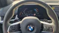 BMW 223 xDrive M Sport