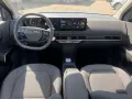 Kia EV2 42,2 kWH Earth Winter Connect