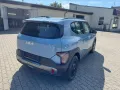 Kia EV2 42,2 kWH Earth Winter Connect