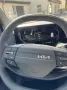 Kia EV2 42,2 kWH Earth Winter Connect
