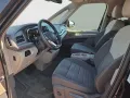 Volkswagen Multivan Life 2.0 TDI /MATRIX/AHK/STDHZ/DCC/360°