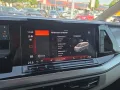 Volkswagen Multivan Life 2.0 TDI /MATRIX/AHK/STDHZ/DCC/360°