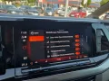 Volkswagen Multivan Life 2.0 TDI /MATRIX/AHK/STDHZ/DCC/360°