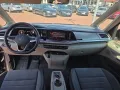 Volkswagen Multivan Life 2.0 TDI /MATRIX/AHK/STDHZ/DCC/360°