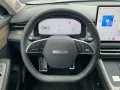 Other Seres 5 EV AWD