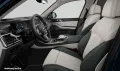 BMW X5 M60i xDrive M SPORT PRO+B&W+HuD+PANO+DA PROF+