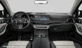 BMW X5 M60i xDrive M SPORT PRO+B&W+HuD+PANO+DA PROF+