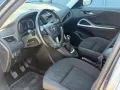 Opel Zafira C Active Start/Stop