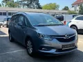 Opel Zafira C Active Start/Stop