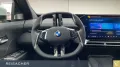 BMW iX3 50 xDrive Sportpaket Ladekabel Keyless Go  