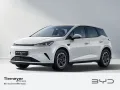 BYD Dolphin G DM-i Boost