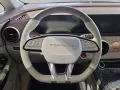 DFSK Forthing 4 U-Tour LED*CARPLAY*PANO*KAMERA