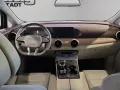 DFSK Forthing 4 U-Tour LED*CARPLAY*PANO*KAMERA