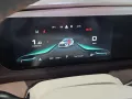 DFSK Forthing 4 U-Tour LED*CARPLAY*PANO*KAMERA