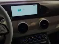 DFSK Forthing 4 U-Tour LED*CARPLAY*PANO*KAMERA