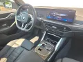 BMW i4 eDrive40 M Sportpaket Innovationsp. Klimaaut.