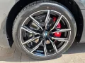 BMW i4 eDrive40 M Sportpaket Innovationsp. Klimaaut.