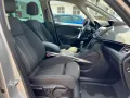 Opel Zafira C Tourer Innovation 1-Hand