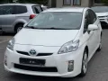 Toyota Prius Life
