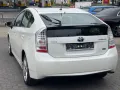 Toyota Prius Life