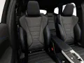 BMW iX1 eDrive20 M Sportpaket Head-Up DAB LED RFK