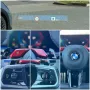 BMW M5 Touring Anhängerk. 360° Kamera B/W HiFi Drivi
