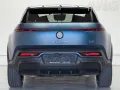 Fisker Ocean 415 kW AWD One ACC 360° Pano LED