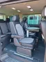 Volkswagen T6.1 Multivan AHK STHZ Inspektion, Öl, neu