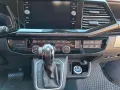 Volkswagen T6.1 Multivan AHK STHZ Inspektion, Öl, neu