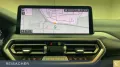 BMW IX3 A M SPORT DAProf,Leder,Autom,HUD,LHZ,AHK