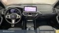 BMW IX3 A M SPORT DAProf,Leder,Autom,HUD,LHZ,AHK
