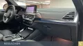 BMW IX3 A M SPORT DAProf,Leder,Autom,HUD,LHZ,AHK