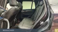 BMW IX3 A M SPORT DAProf,Leder,Autom,HUD,LHZ,AHK