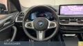 BMW IX3 A M SPORT DAProf,Leder,Autom,HUD,LHZ,AHK
