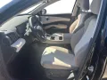 BYD Atto 3 EVO - Design