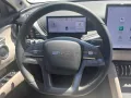 BYD Atto 3 EVO - Design