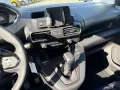 Peugeot PARTNER BlueHDi 100 1.5