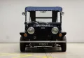 MINI Austin Moke 1000 (RHD)  *Einzigartig & Exklusiv*