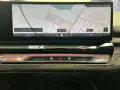 BMW 550e xDrive