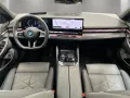 BMW 550e xDrive