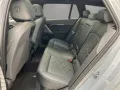 BMW 550e xDrive