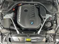 BMW 550e xDrive