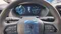 Peugeot Boxer 2.2 BlueHDi 120 L2H2