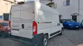 Peugeot Boxer 2.2 BlueHDi 120 L2H2